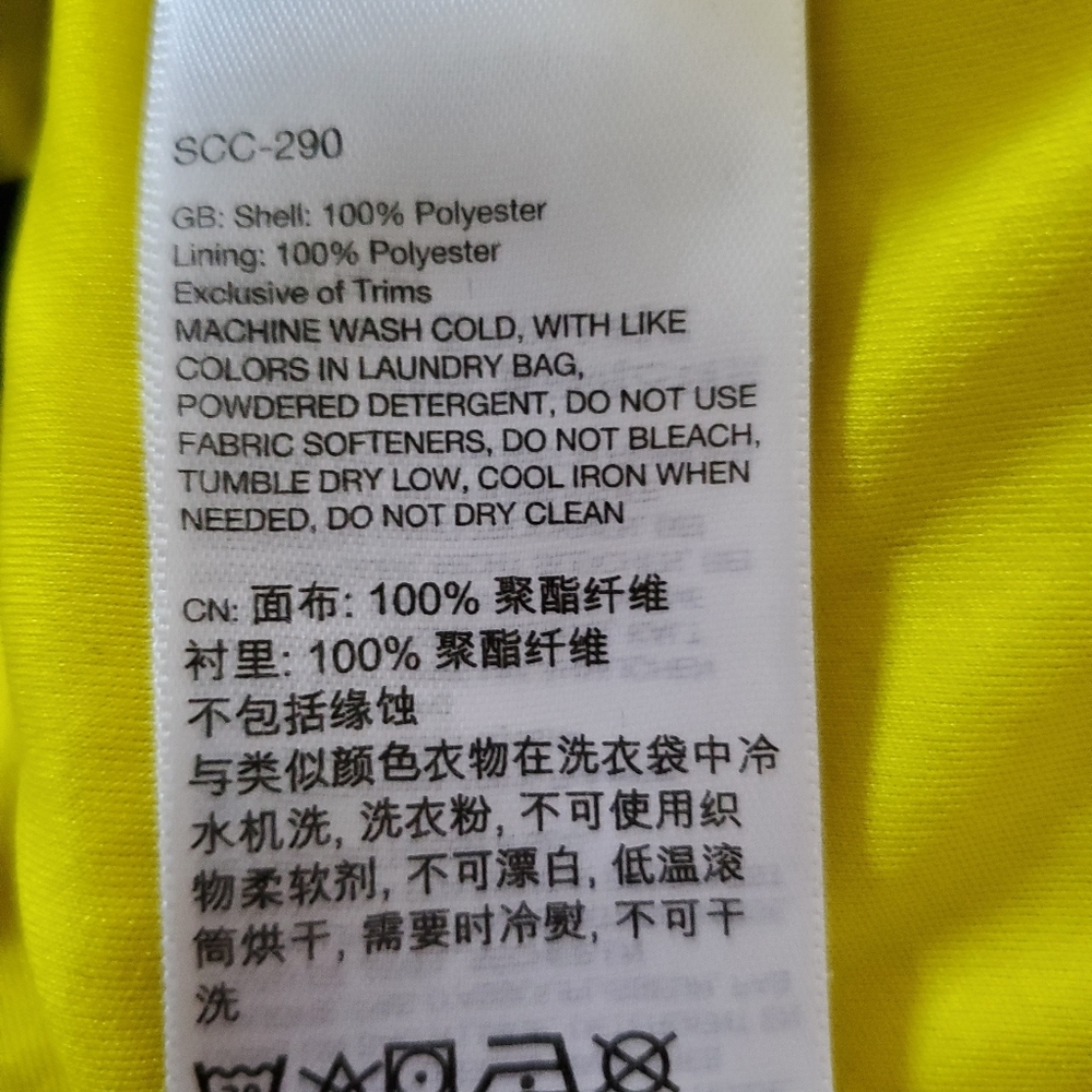 Marmot Windbreaker/Jacket Size M - Picture 6 of 6